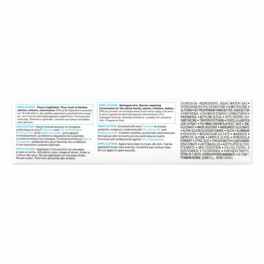 CICAPLAST BALM B5 40ML (SAV)(SF)