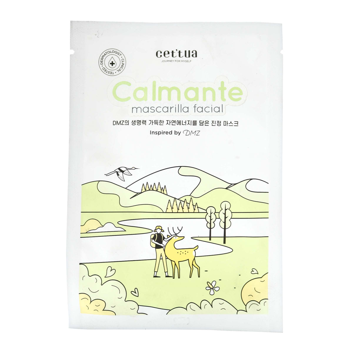 Mascarilla Cettua Facial Calmante