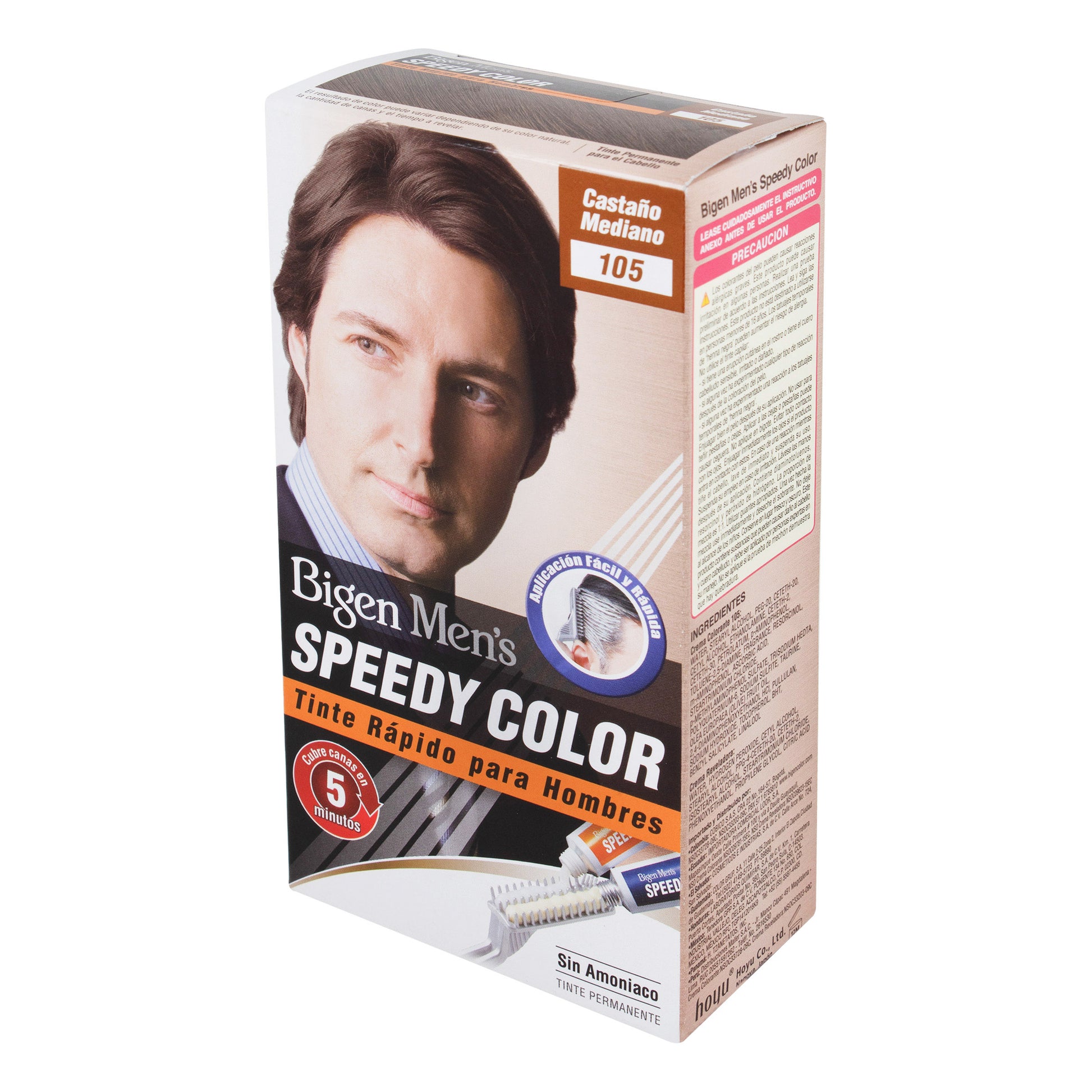 bigen-mens-speedy-105-castano-mediano