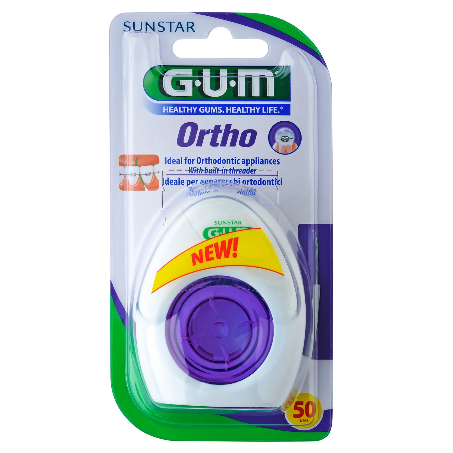 Hilo Dental Orthodontic Gum 50 Usos