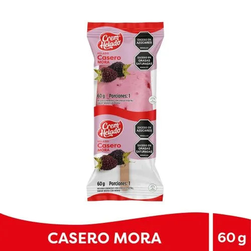 Helado Casero Uva 60 Gramos X 25 Unidades