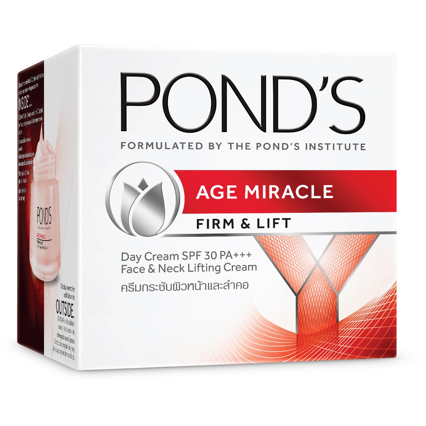 crema-ponds-age-miracle-firm-lift-50-gramos