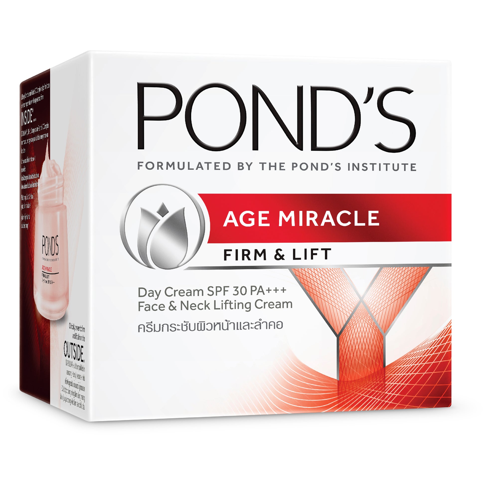 crema-ponds-age-miracle-firm-lift-50-gramos