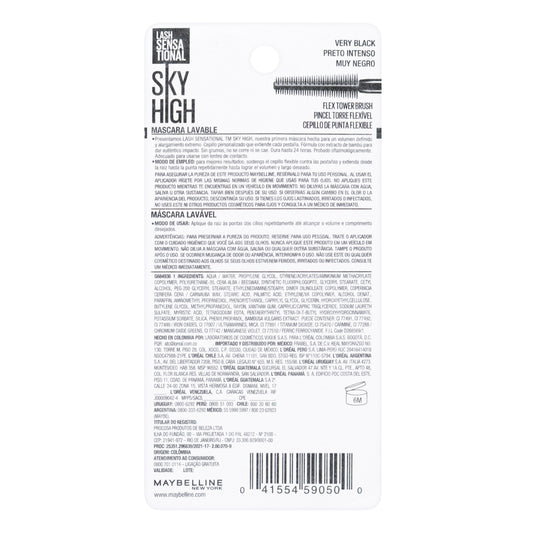 PEST.MAYBELLINE SKY HIGH LAVABLE BLACK
