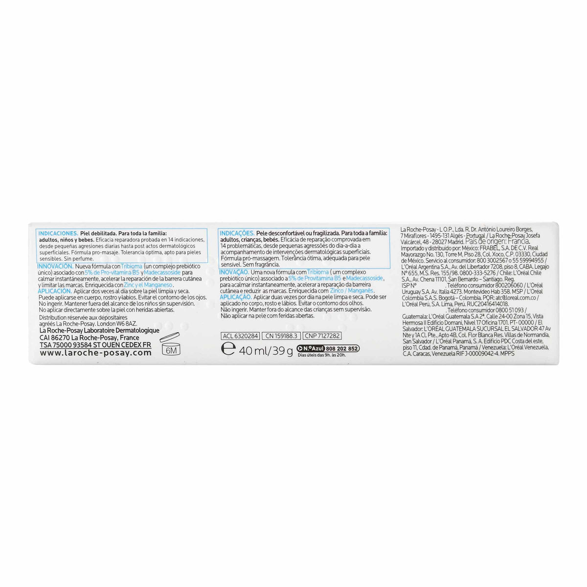 CICAPLAST BALM B5 40ML (SAV)(SF)