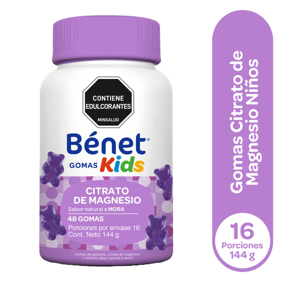 Gomas Benet Kids Citrato De Magne. 48Und